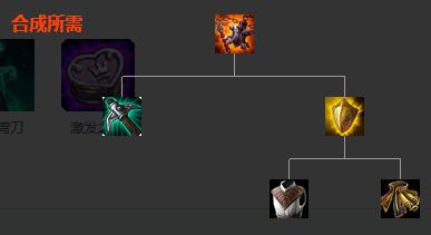 英雄联盟装备属性大全 英雄联盟全装备属性大全 巨人腰带——防御装备