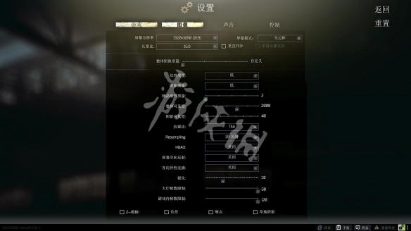 逃离塔科夫设置怎么调 逃离塔科夫设置界面分享一览
