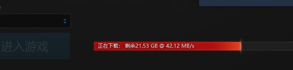 逃离塔科夫账号注册方法 逃离塔科夫下载提速方法说明