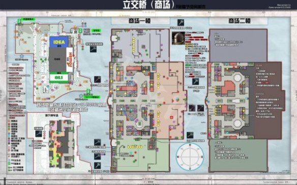 逃离塔科夫新手适合哪个地图 逃离塔科夫各地图新手跑图指南