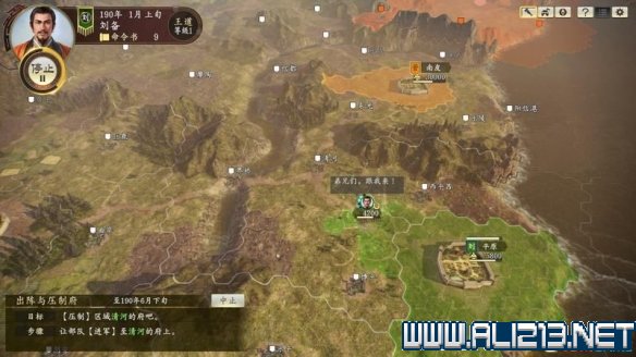 三国志14新手攻略图文全介绍 三国志14怎么快速入门 按键操作