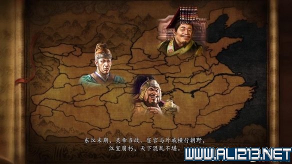 三国志14新手攻略图文全介绍 三国志14怎么快速入门 按键操作