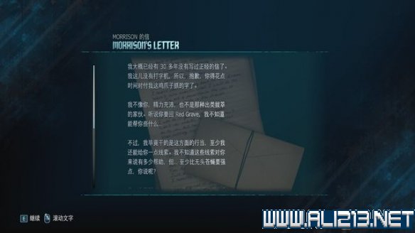 鬼泣5关卡攻略大全 鬼泣5全魂石+全隐藏关卡通关图文流程 菜单及操作