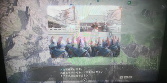 三国志14群雄割据刘备怎么打 群雄割据刘备高难度打法心得