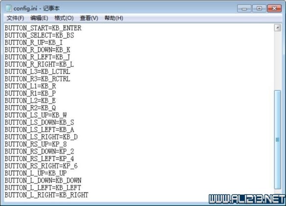 《火影忍者：究极忍者风暴4》XBOX及PC键位操作一览