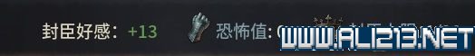 王国风云3新手攻略图文全解析 十字军之王3新手教程 中文设置