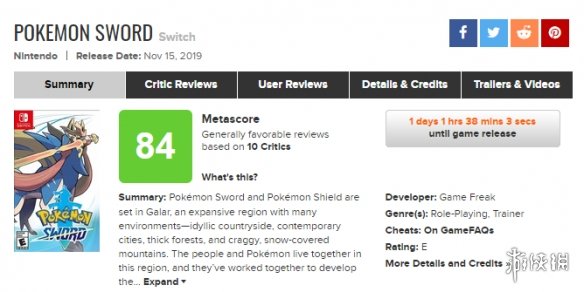 宝可梦剑盾IGN评分怎么样 宝可梦剑盾媒体评分介绍_网