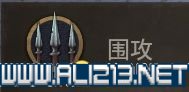 王国风云3新手攻略图文全解析 十字军之王3新手教程 中文设置