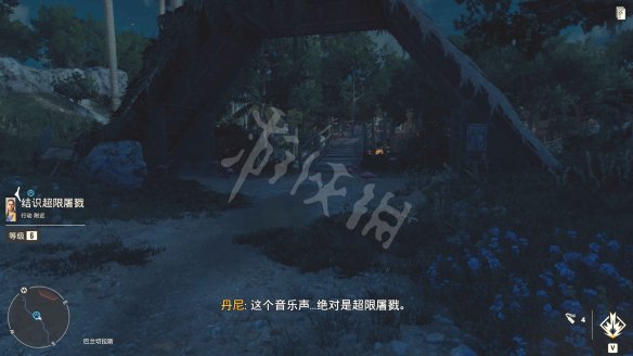 孤岛惊魂6图文攻略 剧情流程+宝箱位置+要素收集+寻宝打法+隐藏结局 游戏界面