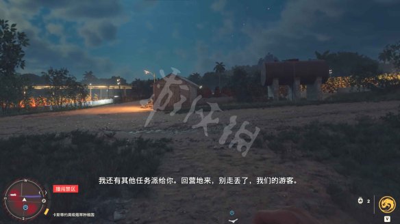 孤岛惊魂6图文攻略 剧情流程+宝箱位置+要素收集+寻宝打法+隐藏结局 游戏界面