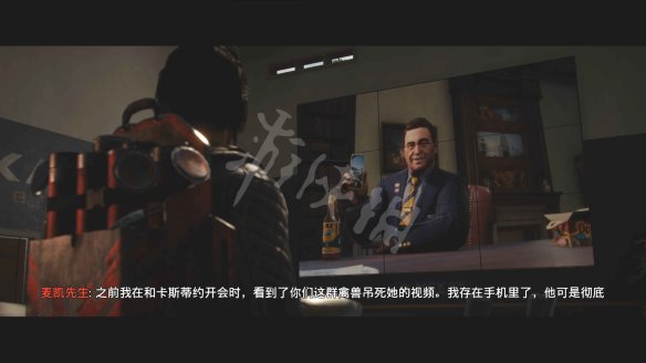 孤岛惊魂6图文攻略 剧情流程+宝箱位置+要素收集+寻宝打法+隐藏结局 游戏界面