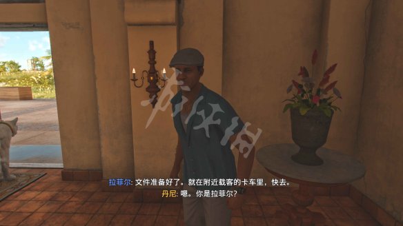 孤岛惊魂6图文攻略 剧情流程+宝箱位置+要素收集+寻宝打法+隐藏结局 游戏界面