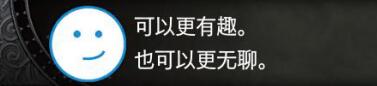 血污夜之仪式特殊名字效果一览 作弊码名字用法介绍 西西里切片机