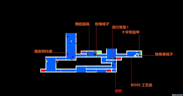 血污夜之仪式地图收集品有哪些 赤痕夜之仪式地图收集品一览 信息总览