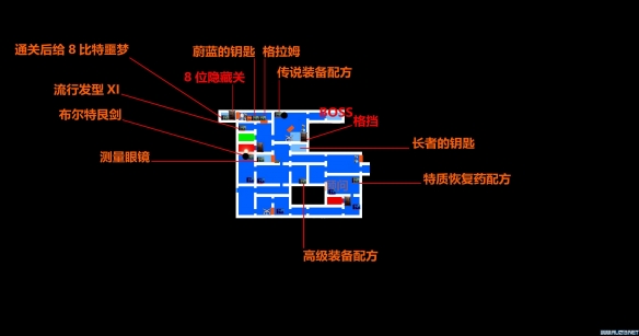 血污夜之仪式地图收集品有哪些 赤痕夜之仪式地图收集品一览 信息总览