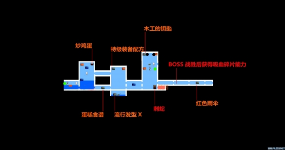 血污夜之仪式地图收集品有哪些 赤痕夜之仪式地图收集品一览 信息总览