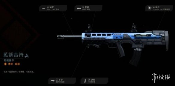 使命召唤16通行证S6有哪些武器 COD16第六赛季通行证武器