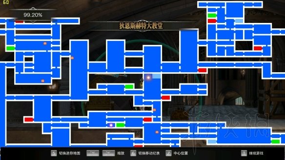 血污夜之仪式全部隐藏房间位置标注 全收集+装备道具位置汇总 hp上限和mp上限