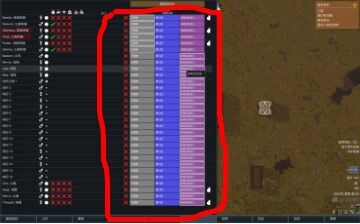 环世界驯服+喂养动物详细图文教程 RimWorld怎么养动物？ 驯服动物①