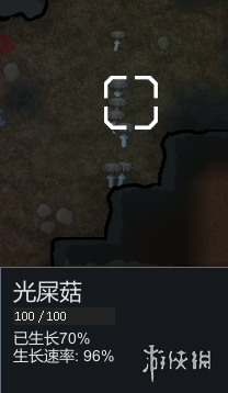 环世界dlc试玩心得分享 rimworld新dlc怎么样