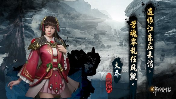 三国群英传8城市五维怎么控制 三国群英传8城市五维数据详解