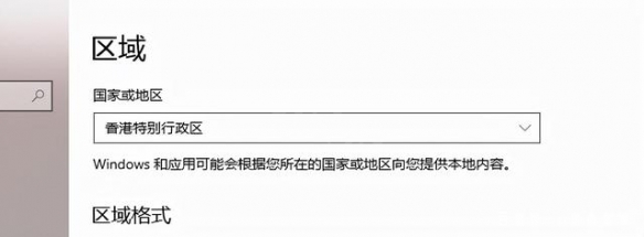 极限竞速地平线5xgp怎么买 极限竞速地平线5xgp购买方法分享