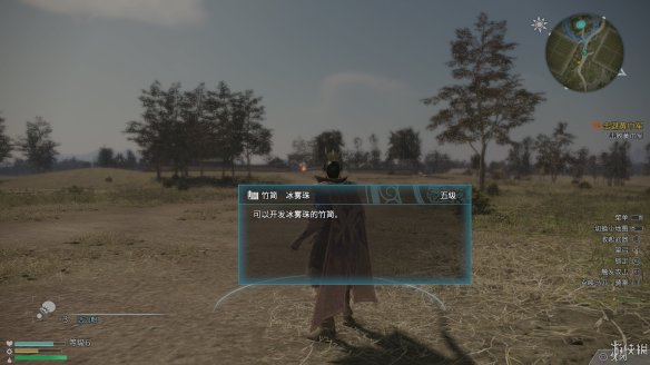 真三国无双8全流程图文攻略 全任务关卡+全武将武器收集攻略 游戏介绍_网