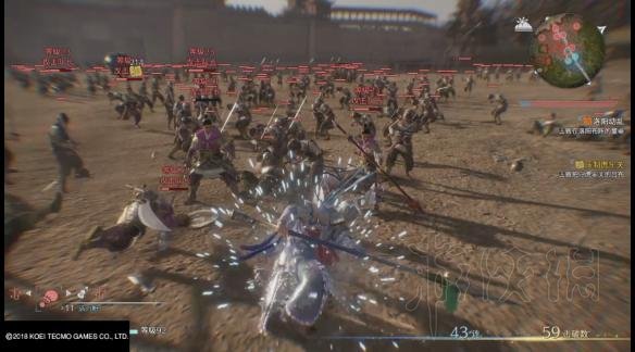 真三国无双8武器宝玉属性图文测试及详细分析_网