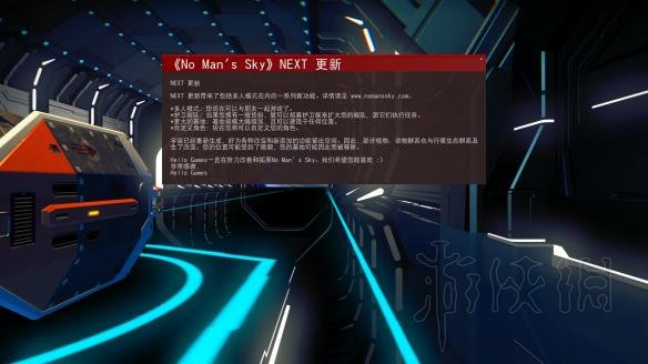 无人深空next新特性图文解说 无人深空next配置要求