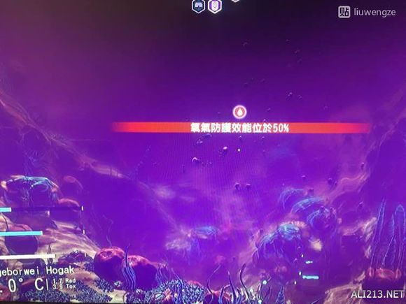 《无人深空》水星球惊险一日游（无人深空水星怎么降落）