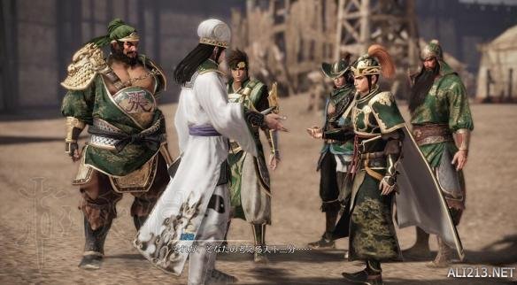 真三国无双8剧本讲了什么不同 真三国无双8全剧本故事概述 第一章:黄巾平定(184年)