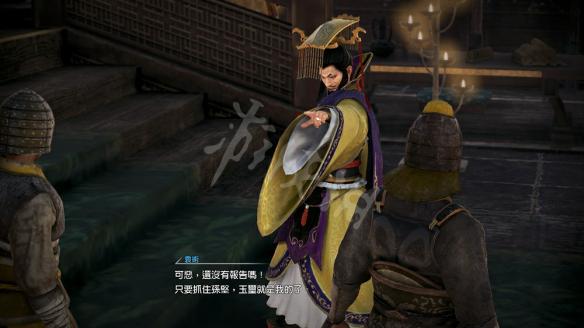 真三国无双8人物资料图鉴大全 全人物声优背景故事图文详解 魏:曹休