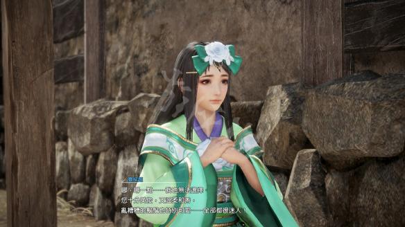 真三国无双8人物资料图鉴大全 全人物声优背景故事图文详解 魏:曹休