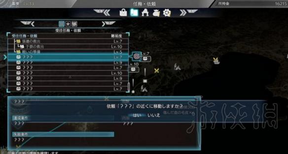 真三国无双8新手入门教学指南（真三国无双8 教学）