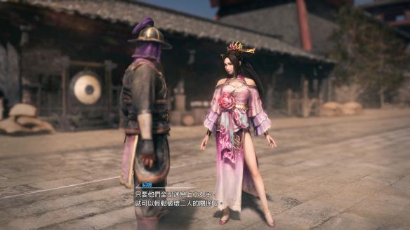 真三国无双8宝玉附加能力及刷法详解 真三国无双8宝玉属性上限