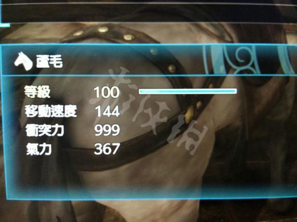 真三国无双8马匹大全(真三国无双8所有马匹图鉴获得方法及满级属性大全)