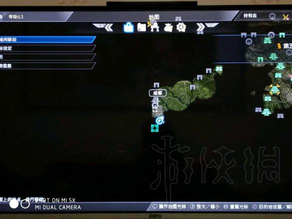 真三国无双8熊猫在哪（真三国无双8怎么买熊猫诱饵）