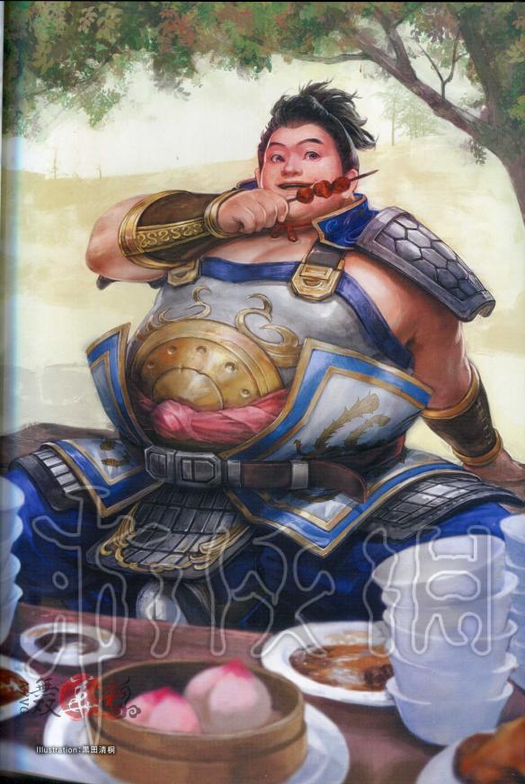 真三国无双8全角色原画图鉴一览 真三国无双8角色原画怎么样 晋国-邓艾