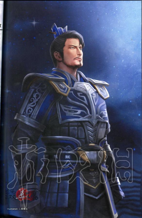 真三国无双8全角色原画图鉴一览 真三国无双8角色原画怎么样 晋国-邓艾