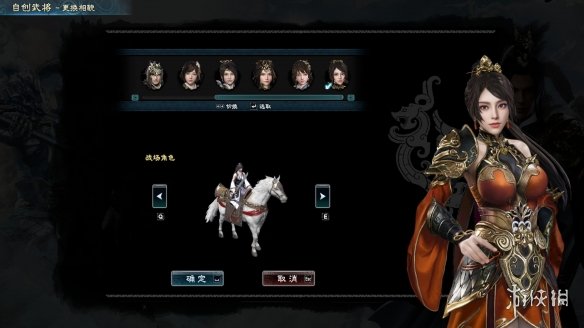 三国群英传8俘虏怎么招降 三国群英传8俘虏招降技巧分享