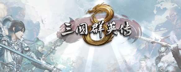 三国群英传8单挑如何操作(三国群英传8单挑按哪个键)