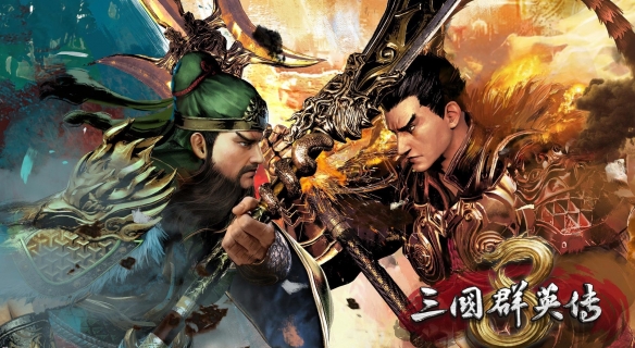 三国群英传8山海经探异怎么使用 三国群英传八山海经