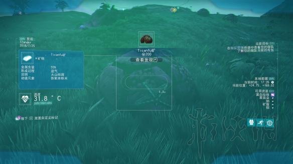 无人深空next新特性图文解说 next更新后有哪些新特性