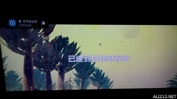 《无人深空》白金达成心得 无人深空获得金