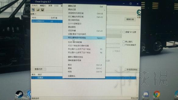 无人深空回收模块怎么刷 无人深空回收模块修改教程详解