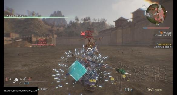 真三国无双8武器宝玉属性图文测试及详细分析_网