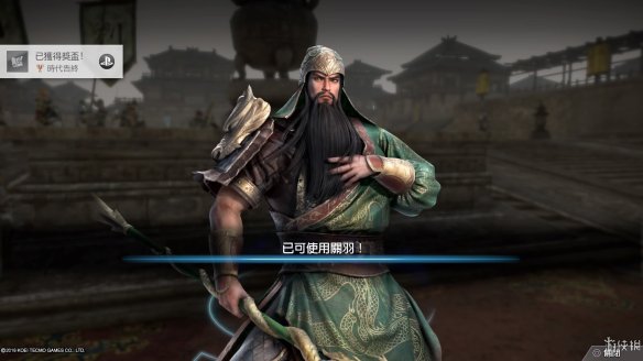 真三国无双8全流程图文攻略 全任务关卡+全武将武器收集攻略_网