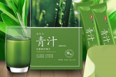 仁和大麦若叶青汁粉的功效与作用 仁和大麦若叶青汁怎么样