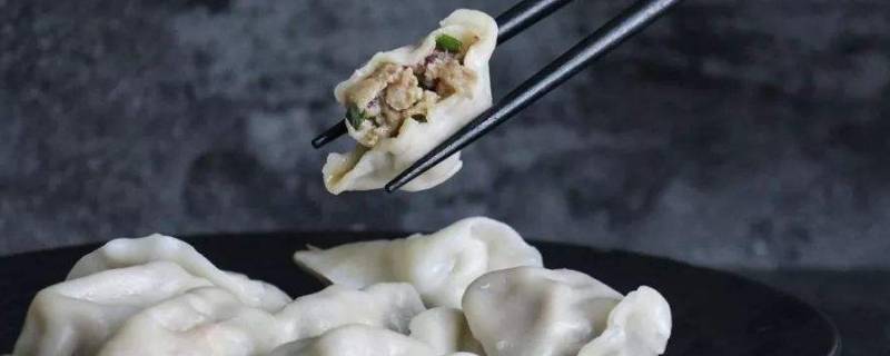 自己包的饺子放冰箱冷冻后怎么煮 自己包的饺子放冰箱冷冻后怎么煮不透