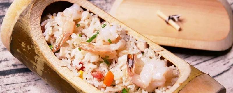 竹筒饭一般要蒸多久才熟 竹筒饭要蒸几分钟